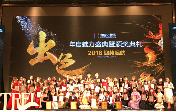 微信图片_20180124133820.jpg